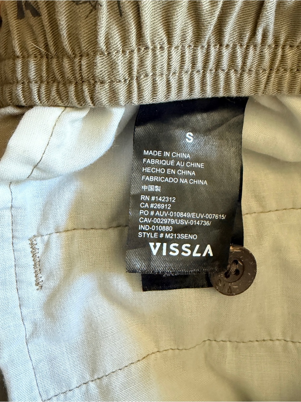 Vissla Men's Casual Pull On Drawstring Khaki Shorts Small Organic Cotton - Picture 7 of 9